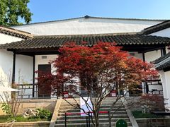 -惠山古镇·寄畅园