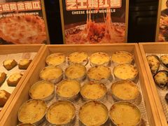 -芭菲盛宴·环球美食(北城国际店)
