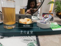 -可可丽舍