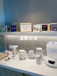 -星摇篮月子中心(紫竹万怡店)