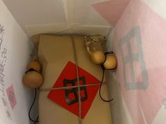 -田小狗的饭店(碧桂园店)