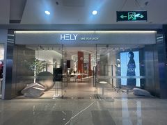 -万达广场(厦门湖里店)