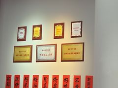 -圆融购物中心(南天成路店)