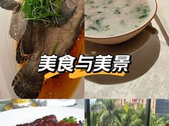 -南海渔村(珠江新城店)