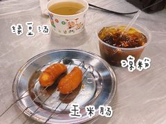 -小民大排档(马场角横路店)