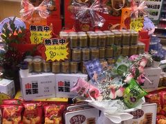 -中国石油(元华加油站)