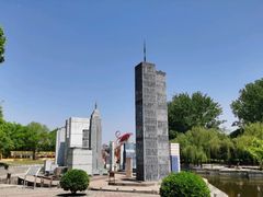 -北京世界公园