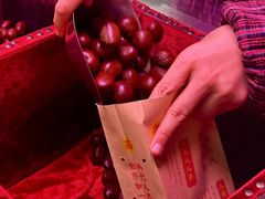 -高记福桂桂花糖炒栗(鼓楼店)