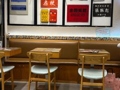 -彩虹站·香港烧腊茶餐厅