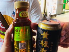 -黄振龙凉茶馆(天河南店)