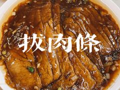 -协顺园回头馆(南顺城路店)