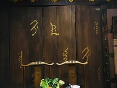 包厢-千亿来乌拉火锅(德胜店)