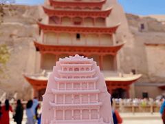 -敦煌莫高窟数字展示中心