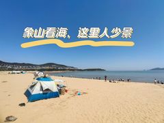 -宁波松兰山滨海旅游度假区