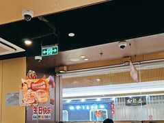 -海底捞火锅(天津SM城市广场店)
