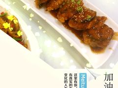 宝轩渔府(体北店)-宝轩渔府·老字号海鲜·正宗津菜(水上店)