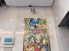 -甜心妈妈·榴莲星级糖水(北京路总店)
