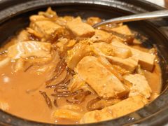蚝汁海胆豆腐煲-北京厨房(SKP店)