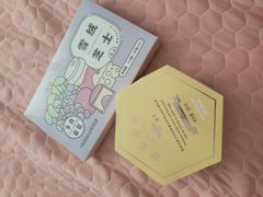 -好利来(马栏广场店)