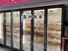 -签哥签妹儿串串火锅(青年路店)
