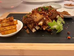 -火璽·園
