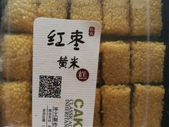 -天泽祥·鼓楼馒头(鼓楼店)