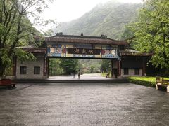 -神龙峡风景区