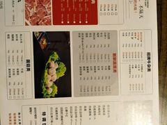 -凯德广场(西城店)