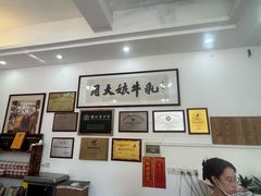 -周大娘牛乳(旧寨古村总店)