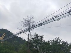 -木兰云雾山