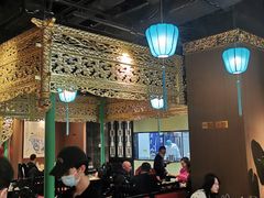 -锦府盐帮·侯宅(五棵松万达店)