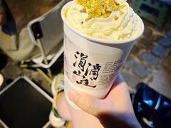 -长沙悦方ID MALL