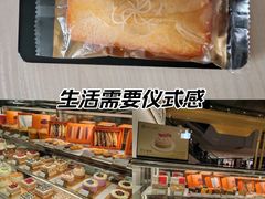 -M'CAKE(西单大悦城店)