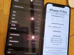 -Apple零售店(玄武湖店)