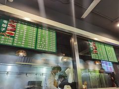 -毛胡子牛羊餐馆(武宁路店)