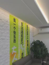 -清颜堂丨分子祛痘·功效美肤