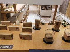 -圣象地板(红星美凯龙真北店南北馆店)