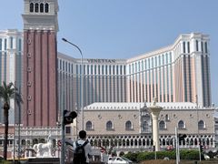 -澳门威尼斯人综合度假区