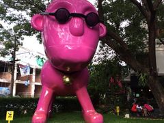iphone_upload_pic-莓园冰淇淋店