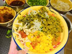 -池嬢拌粉(上海首店)