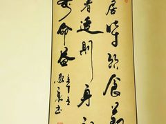 -沈师傅盲人按摩工作室(密三小区店)