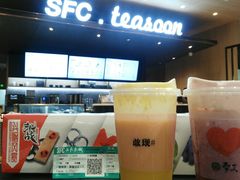 -SFC上影影城(港汇永华IMAX激光店)