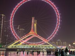 -天津之眼摩天轮
