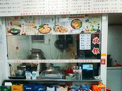 -文武汤包馆(辉河店)
