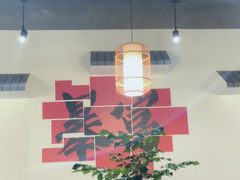 -川泽火锅·重庆老火锅(南河店)