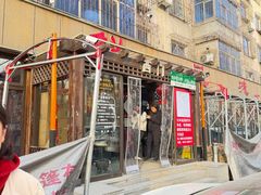 -掌上鲜(南顺城街店)