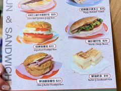 -华嫂冰室(湾仔店)