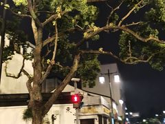 -不晚酒店(苏州观前平江路店)