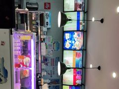 -康乐(滨江道店)