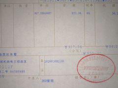 -东西风牛排馆周末烧烤自助(首都机场希尔顿店)
